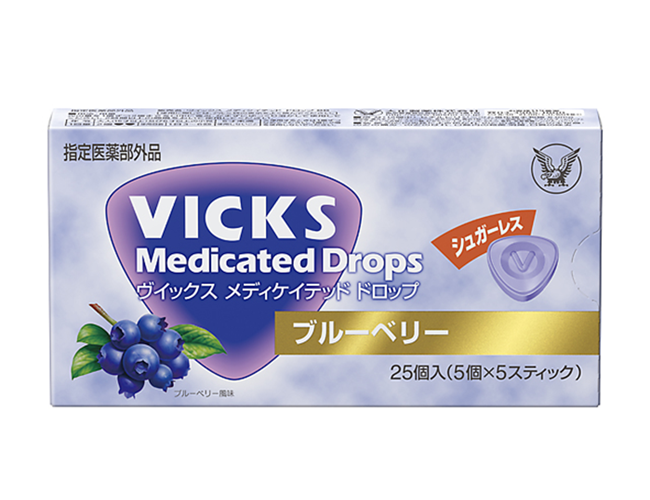 ヴイックス メディケイテッドドロップ シュガーレス ブルーベリー